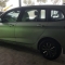 Bmw Serie 216d Grand Tourer 116cv anno 05-2018